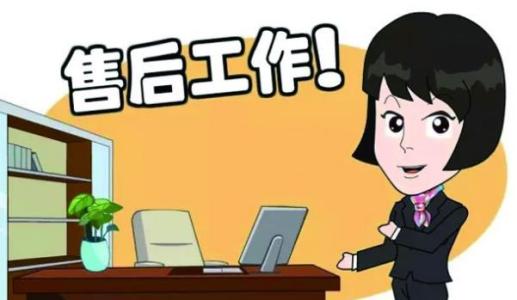 寧波格力空調售后