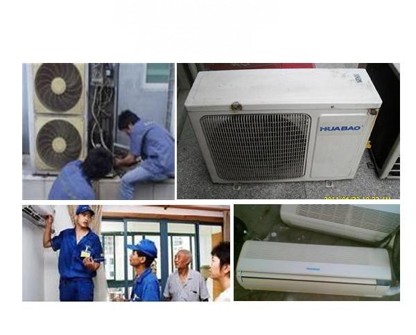 科龍冰箱維修電話_合肥科龍空調維修_海口科龍冰箱維修