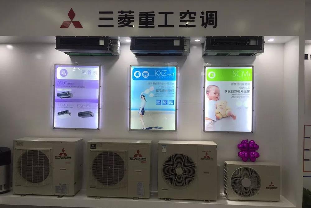 福州上菱空調售后電話_福州三菱重工空調售后_福州大金空調售后