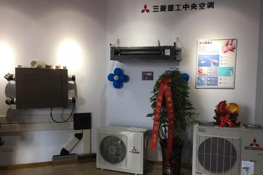 福州大金空調售后_福州上菱空調售后電話_福州三菱重工空調售后