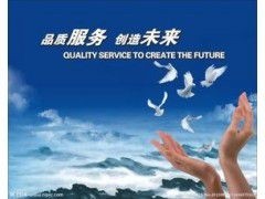 濟南大金空調售后服務電話號碼