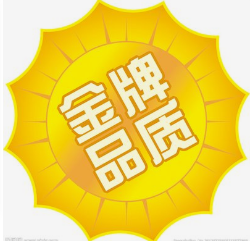 北京志高CHIGO空調售后維修電話（24小時受理）北京報修中心