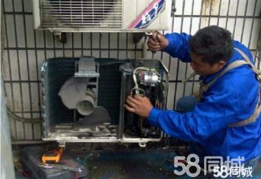 重慶約克空調維修電話_重慶三星空調維修電話_重慶三菱空調維修電話