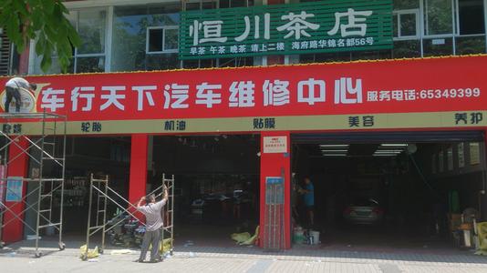 重慶三菱空調維修_重慶大金空調維修_重慶lg空調維修