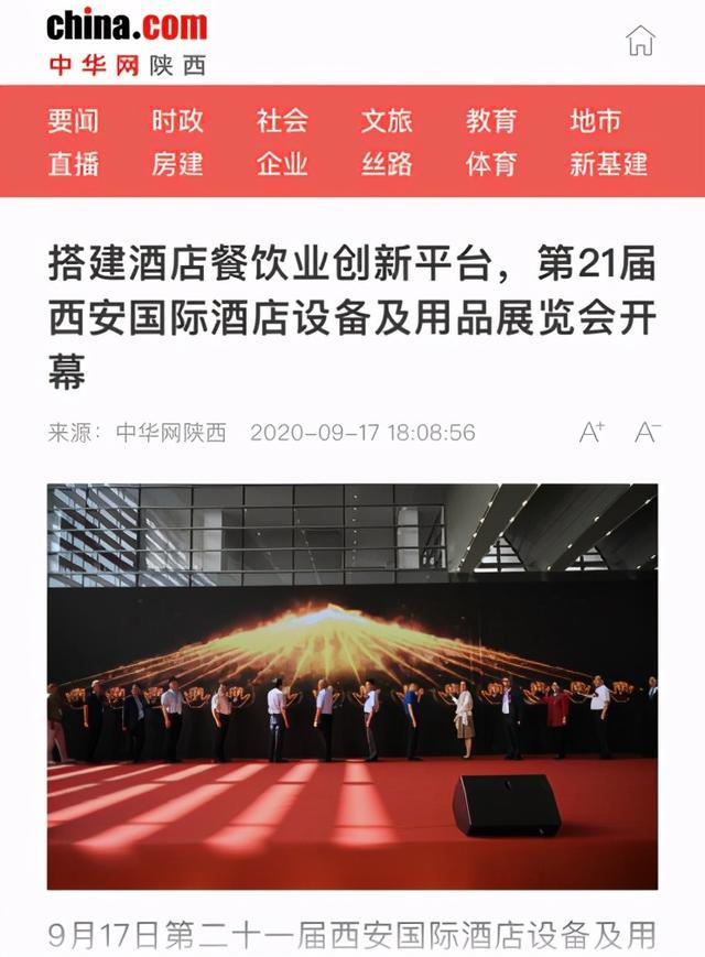 西安格蘭仕空調售后電話_濟南格蘭仕空調售后電話_西安格蘭仕空調售后