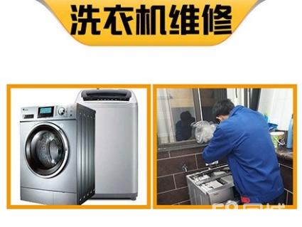 武漢新科空調維修_武漢大金空調維修_武漢大發空調維修