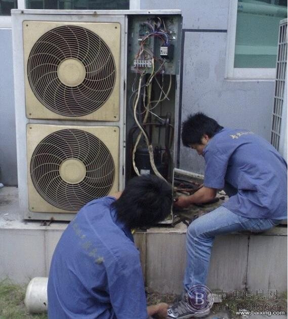 鄭州海爾空調維修電話_鄭州lg空調維修電話_北京海爾洗衣機維修電話