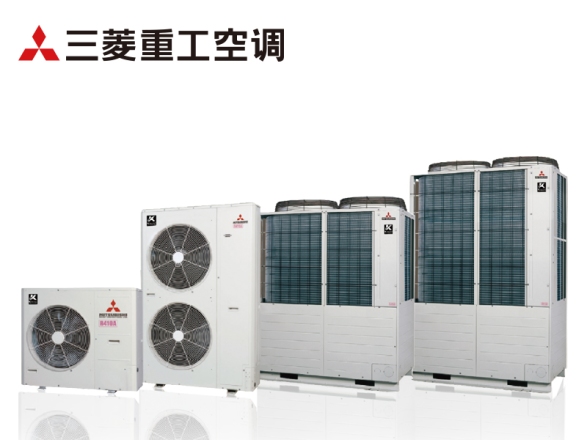 鄭州新飛空調維修_鄭州空調維修_鄭州三菱重工空調維修