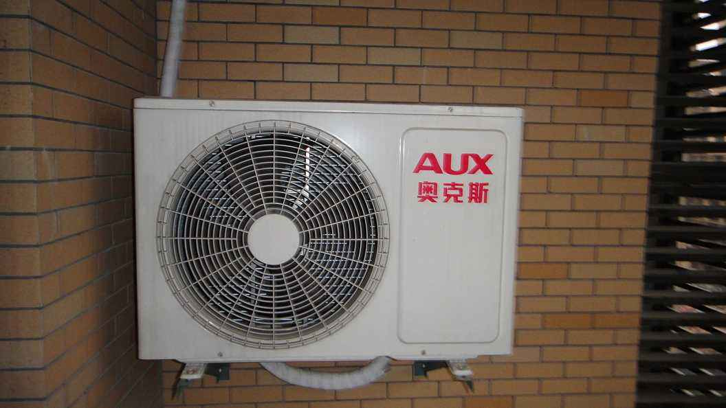武漢奧克斯空調維修電話_南寧奧克斯空調維修電話_石家莊奧克斯空調維修