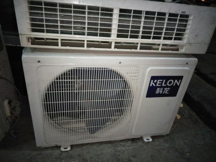 石家莊科龍空調維修電話_北京科龍灶具維修電話_福州科龍冰箱維修電話