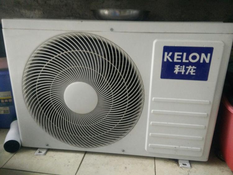 福州科龍冰箱維修電話_石家莊科龍空調維修電話_北京科龍灶具維修電話