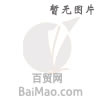 石家莊科龍空調維修電話實惠的價格，貼心的服務！
