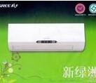 石家莊科龍空調維修電話