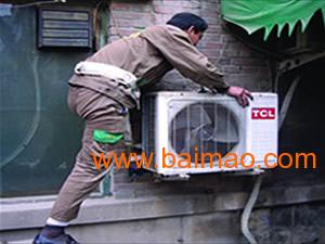 石家莊科龍空調維修電話