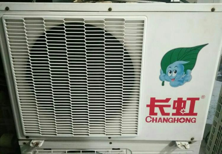 無錫長虹空調維修電話_無錫空調維修電話_夏普空調無錫維修電話