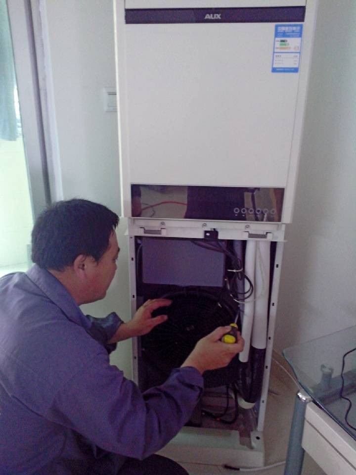 伊萊克斯空調維修哪里有_上海伊萊克斯空調維修_寧波伊萊克斯空調維修