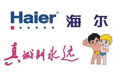 無錫惠而浦空調售后_惠而浦空調售后_惠而浦空調杭州售后