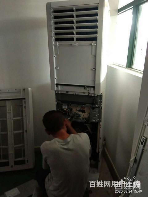 無錫三洋空調維修電話_杭州惠而浦空調維修_無錫惠而浦空調維修電話