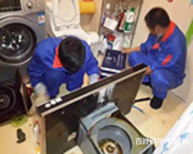 無錫惠而浦空調維修電話_杭州惠而浦空調維修_無錫三洋空調維修電話